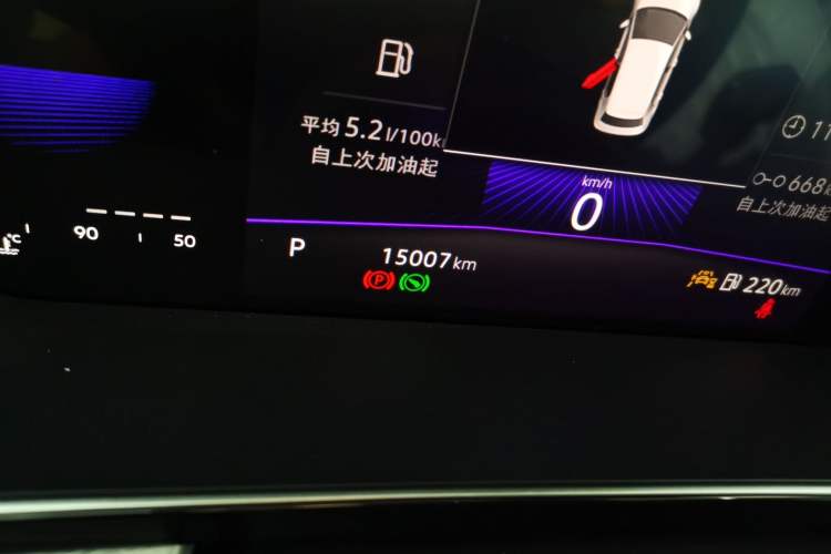 Used Volkswagen Sagitar 2023 300TSI DSG Excellence Edition Odometer Close Up