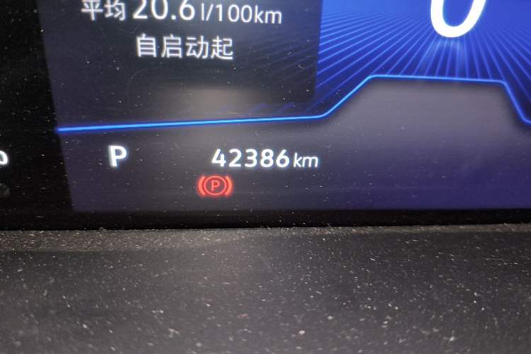 Used Volkswagen Sagitar 2023 300TSI DSG Excellence Edition Odometer Close Up