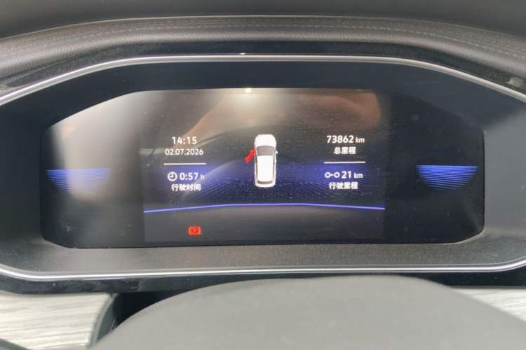 Used Volkswagen Sagitar 2023 300TSI DSG Excellence Edition Odometer Close Up