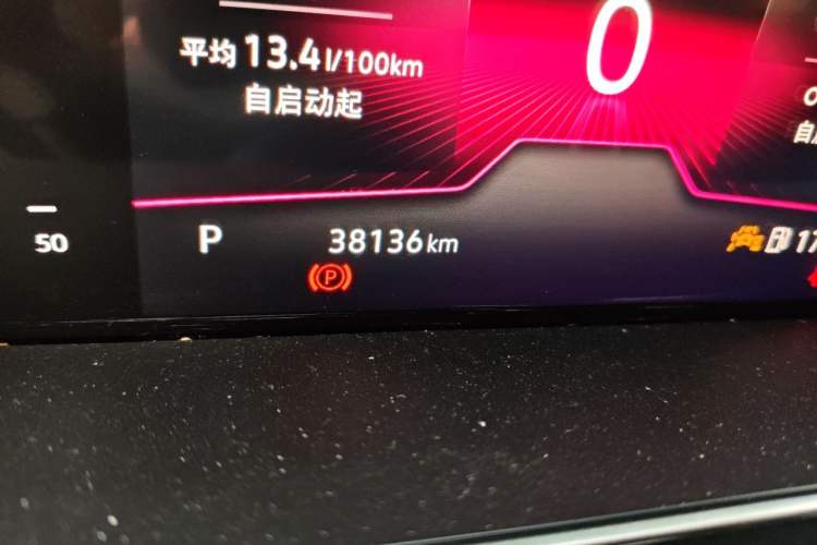 Used Volkswagen Sagitar 2023 300TSI DSG Excellence Edition Odometer Close Up