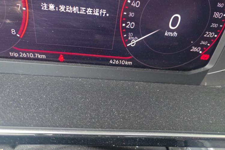 Used Volkswagen Sagitar 2023 300TSI DSG Excellence Edition Odometer Close Up