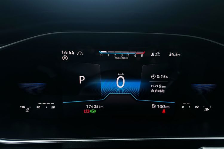 Used Volkswagen Sagitar 2023 300TSI DSG Excellence Edition Odometer Close Up