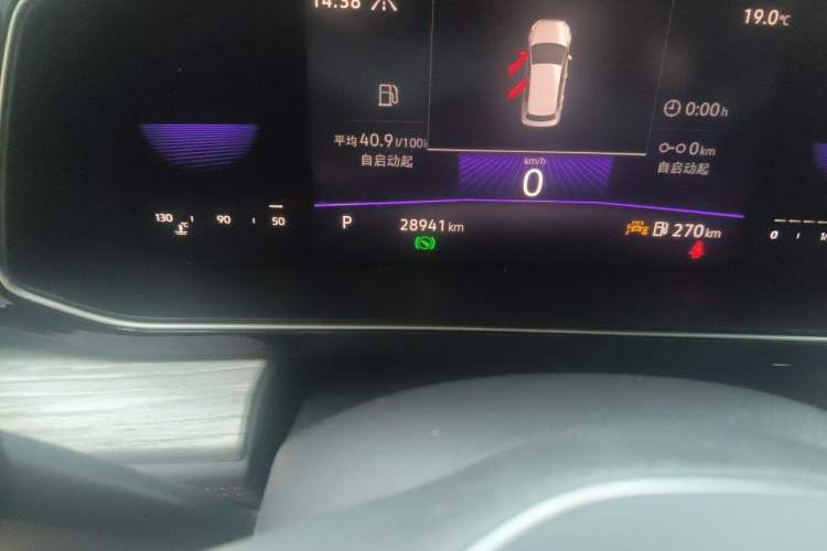 Used Volkswagen Sagitar 2023 200TSI DSG Flyover Edition Odometer Close Up