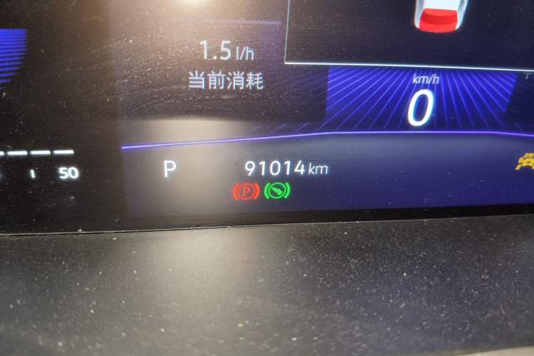 Used Volkswagen Sagitar 2023 300TSI DSG Excellence Edition Odometer Close Up