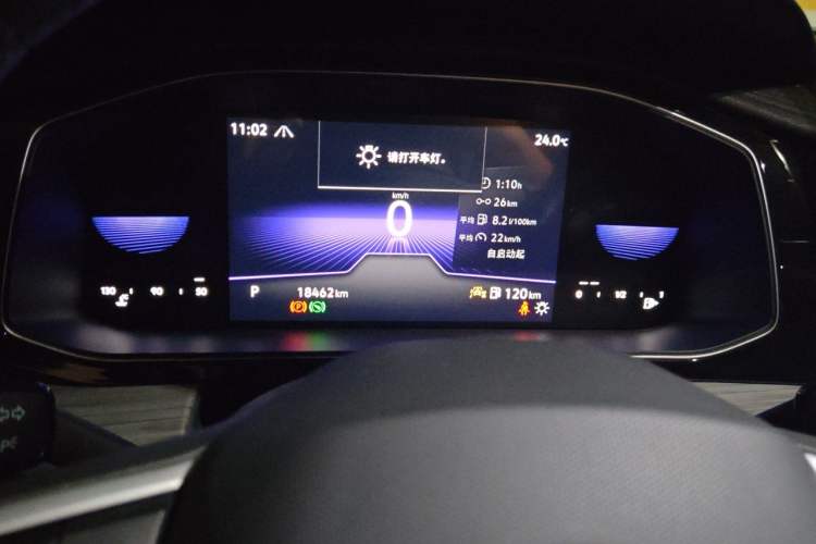 Used Volkswagen Sagitar 2023 300TSI DSG Excellence Edition Odometer Close Up