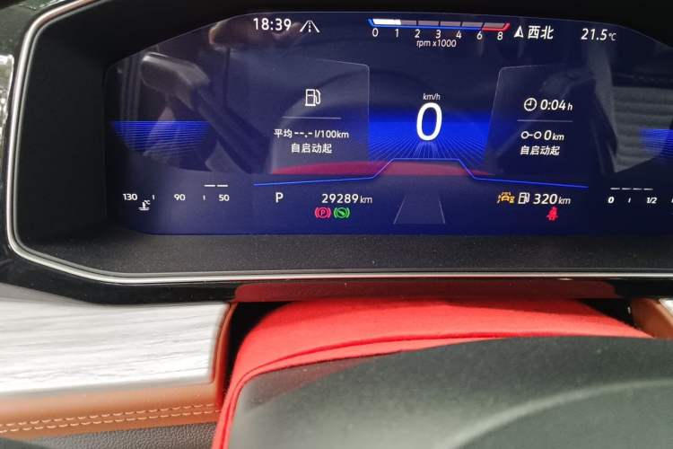 Used Volkswagen Sagitar 2023 280TSI DSG Excellence Plus Edition Odometer Close Up