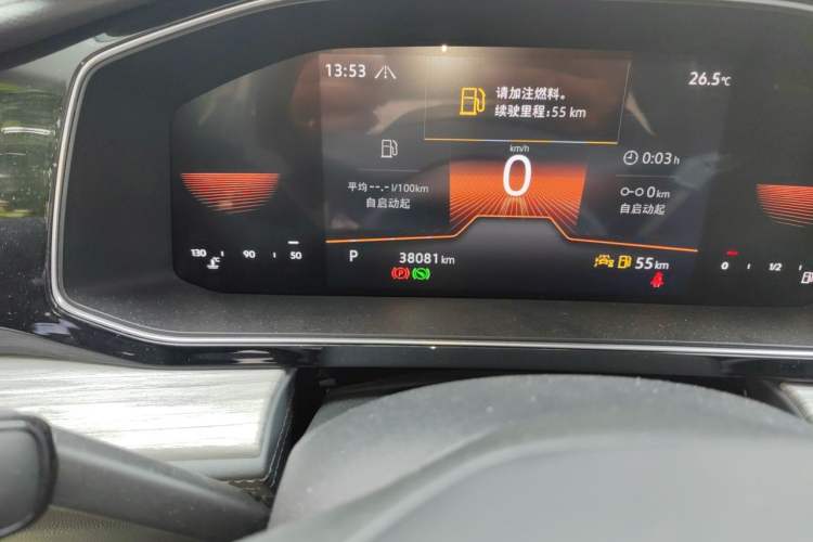 Used Volkswagen Sagitar 2023 300TSI DSG Excellence Edition Odometer Close Up