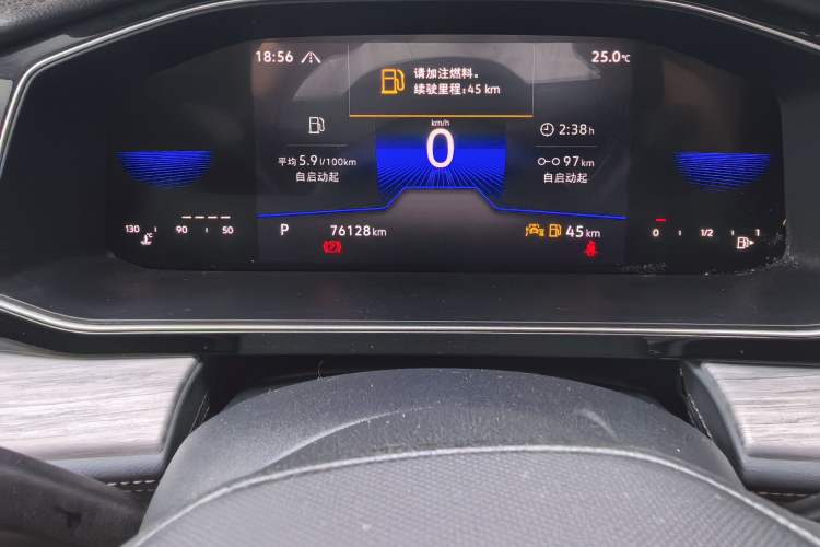 Used Volkswagen Sagitar 2023 300TSI DSG Excellence Edition Odometer Close Up