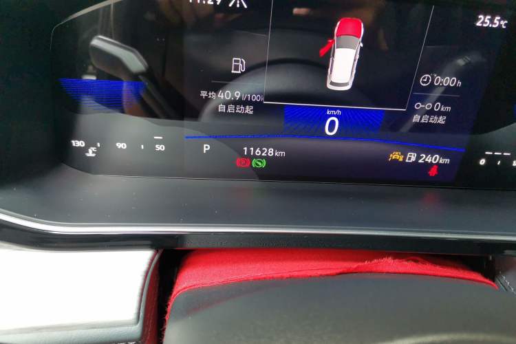 Used Volkswagen Sagitar 2023 200TSI DSG Excellence Edition Odometer Close Up