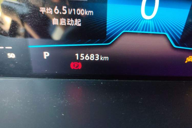 Used Volkswagen Sagitar 2023 300TSI DSG Excellence Edition Odometer Close Up