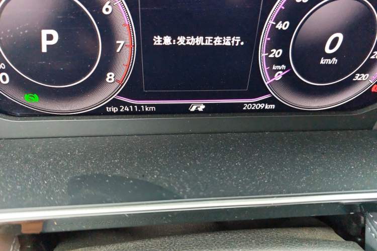 Used Volkswagen Sagitar 2023 300TSI DSG Excellence Edition Odometer Close Up
