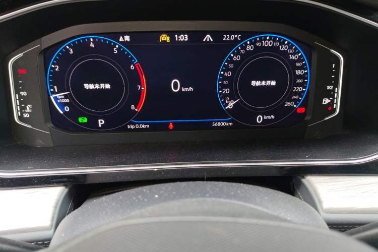 Used Volkswagen Sagitar 2023 280TSI DSG Excellence Edition Odometer Close Up