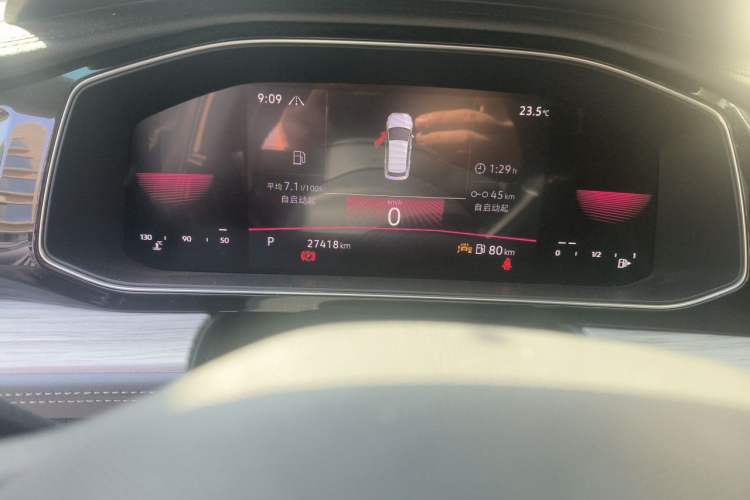 Used Volkswagen Sagitar 2023 300TSI DSG Excellence Edition Odometer Close Up