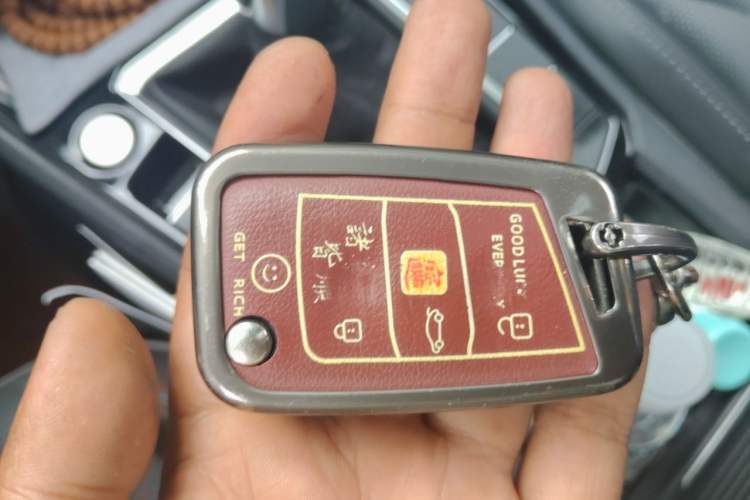 Used Volkswagen Sagitar 2023 280TSI DSG Excellence Edition Vehicle Key