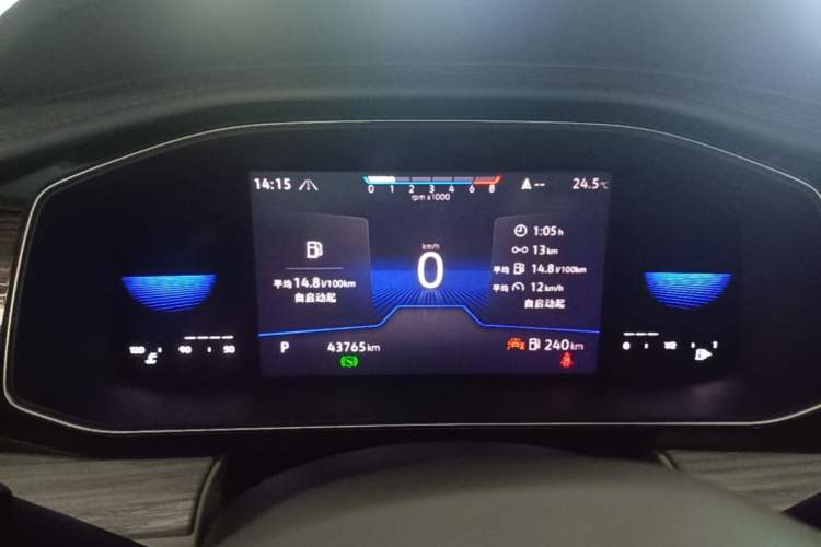 Used Volkswagen Sagitar 2023 280TSI DSG Excellence Plus Edition Instrument Cluster