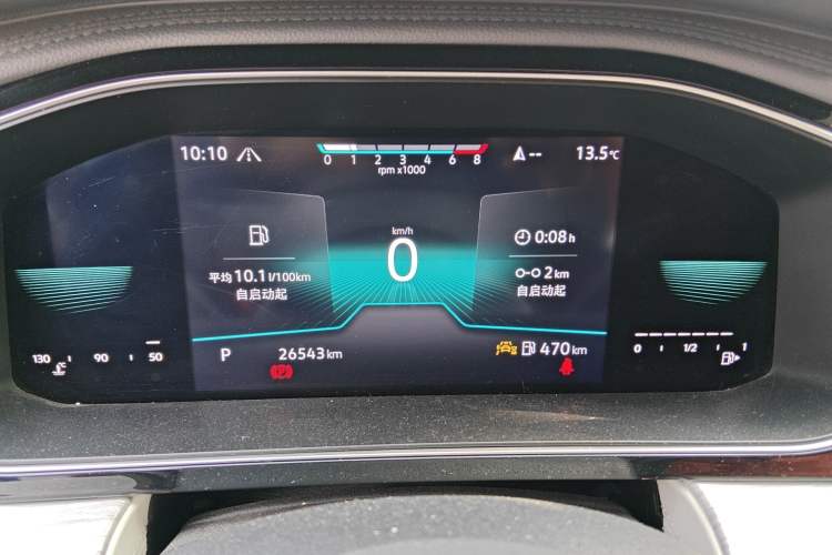 Used Volkswagen Sagitar 2023 280TSI DSG Excellence Edition Instrument Cluster