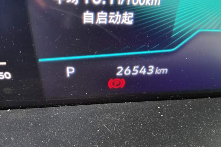 Used Volkswagen Sagitar 2023 280TSI DSG Excellence Edition Odometer Close Up