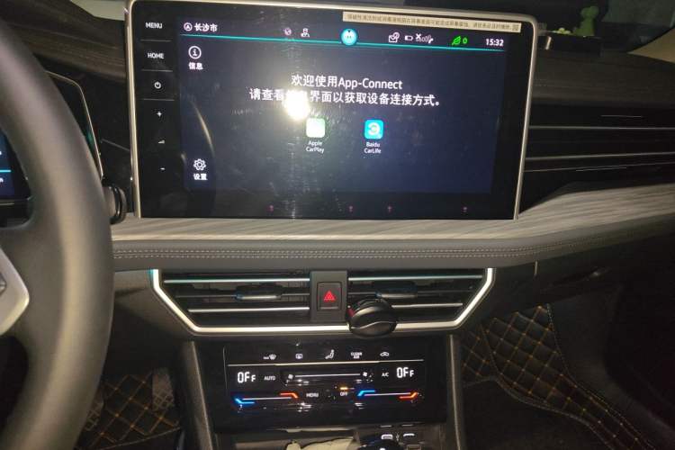 Used Volkswagen Sagitar 2023 280TSI DSG Excellence Edition Audio And AC Panel
