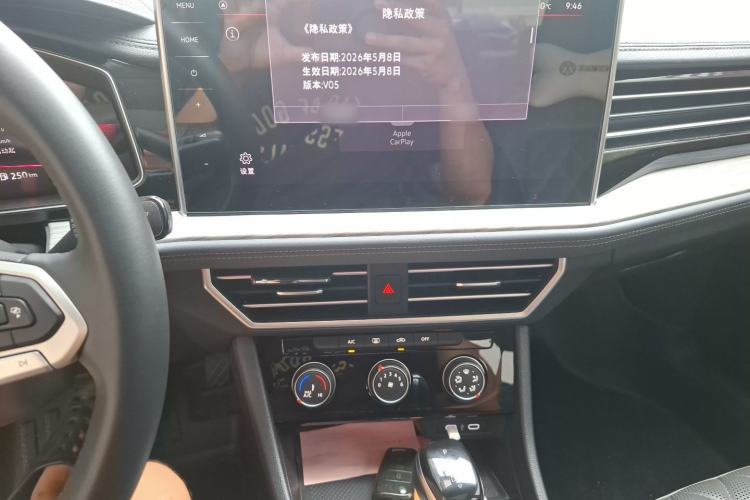 Used Volkswagen Sagitar 2023 280TSI DSG Beyond Lite Edition Audio And AC Panel