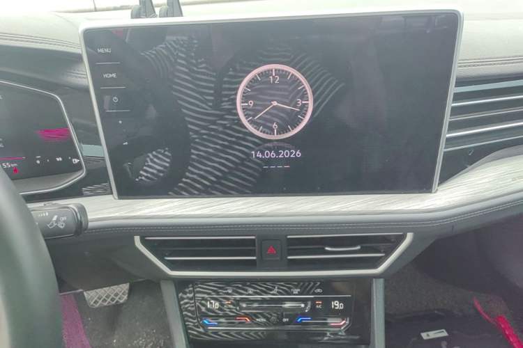 Used Volkswagen Sagitar 2023 200TSI DSG Excellence Edition Audio And AC Panel