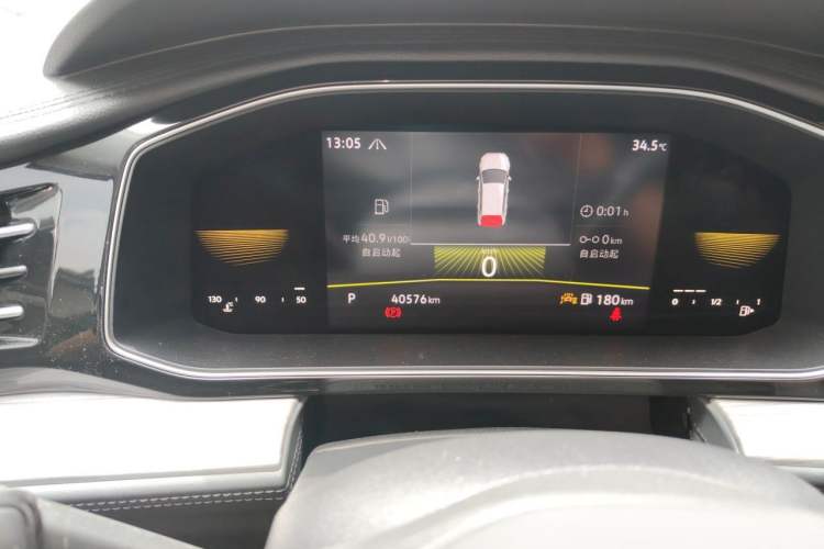 Used Volkswagen Sagitar 2023 200TSI DSG Excellence Edition Instrument Cluster
