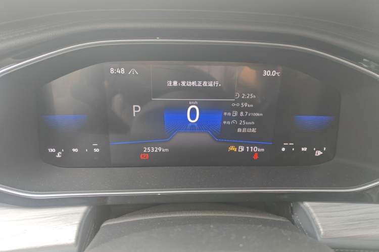 Used Volkswagen Sagitar 2023 300TSI DSG Excellence Edition Instrument Cluster