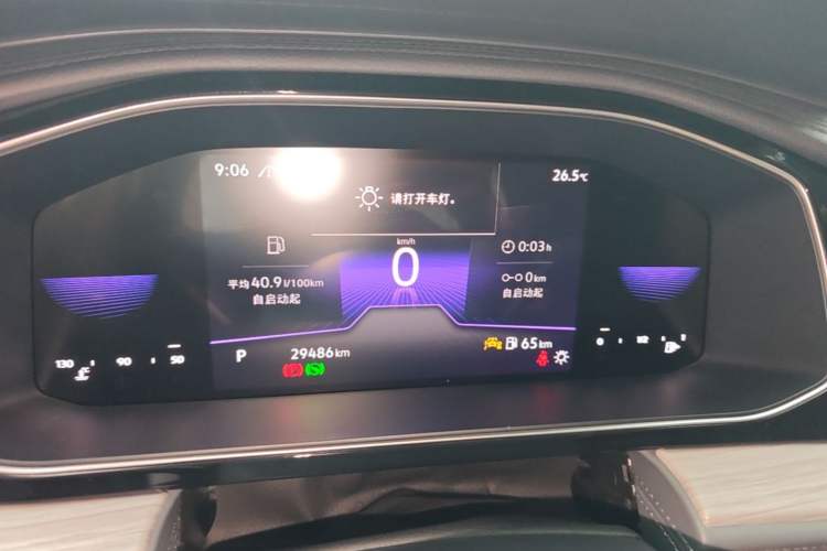 Used Volkswagen Sagitar 2023 300TSI DSG Excellence Edition Instrument Cluster