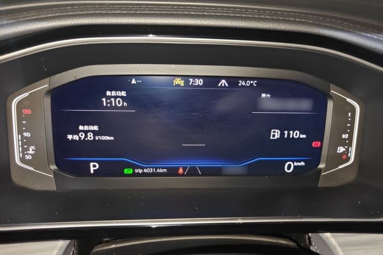 Used Volkswagen Sagitar 2023 280TSI DSG Excellence Plus Edition Instrument Cluster