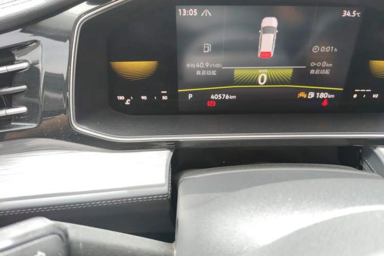 Used Volkswagen Sagitar 2023 200TSI DSG Excellence Edition Odometer Close Up