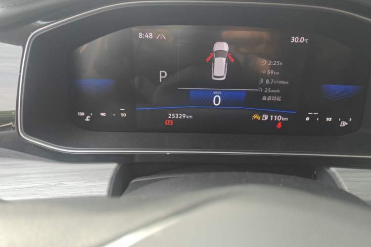 Used Volkswagen Sagitar 2023 300TSI DSG Excellence Edition Odometer Close Up