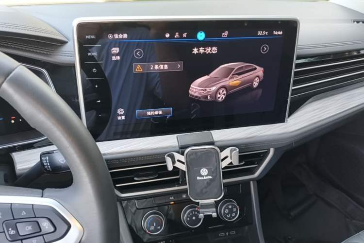 Used Volkswagen Sagitar 2023 300TSI DSG Excellence Edition Audio And AC Panel