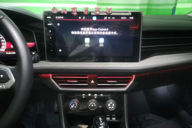 Used Volkswagen Sagitar 2023 300TSI DSG Excellence Edition Audio And AC Panel