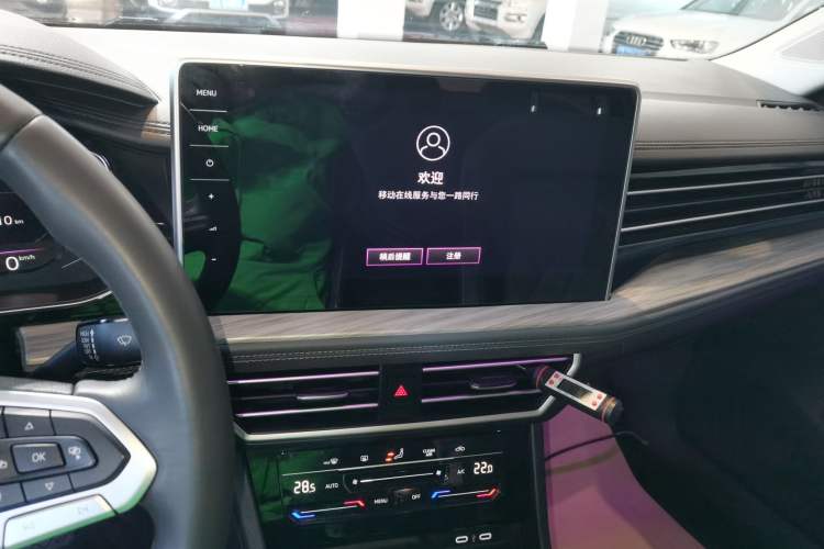 Used Volkswagen Sagitar 2023 280TSI DSG Excellence Edition Audio And AC Panel