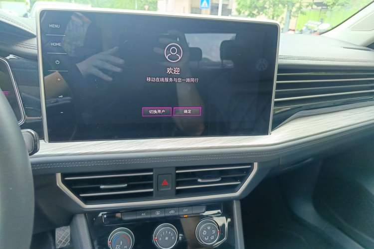 Used Volkswagen Sagitar 2023 300TSI DSG Excellence Edition Audio And AC Panel