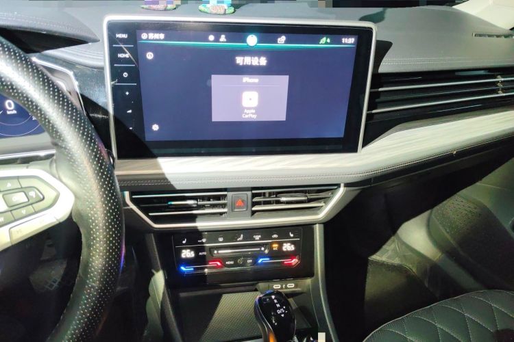 Used Volkswagen Sagitar 2023 280TSI DSG Excellence Edition Audio And AC Panel