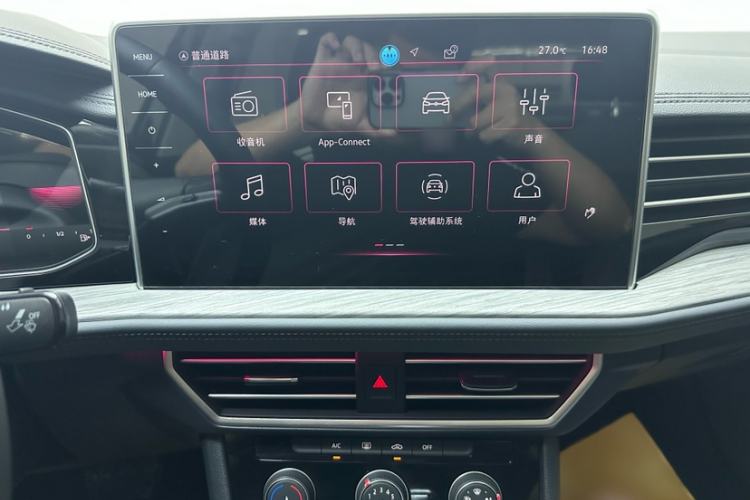 Used Volkswagen Sagitar 2023 300TSI DSG Excellence Edition Audio And AC Panel
