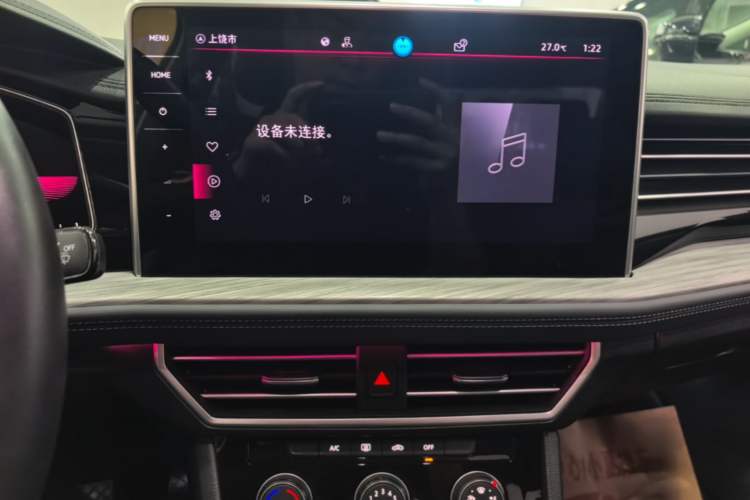 Used Volkswagen Sagitar 2023 300TSI DSG Excellence Edition Audio And AC Panel