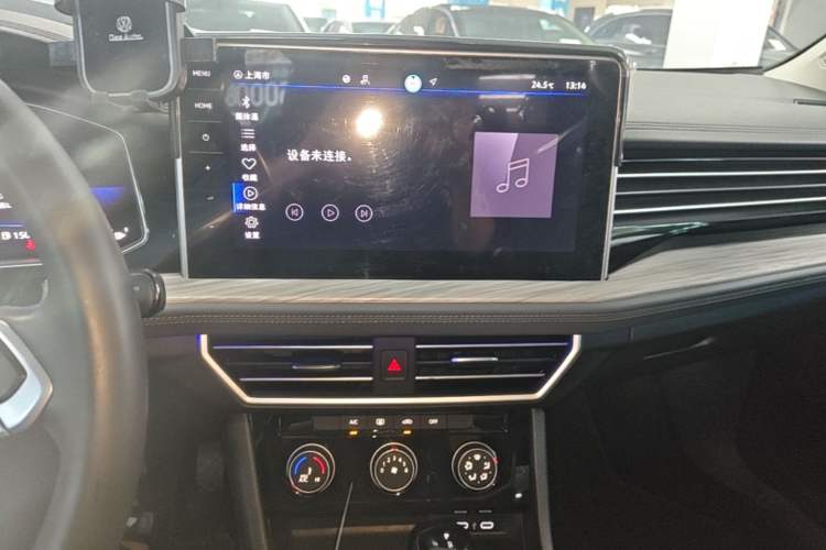 Used Volkswagen Sagitar 2023 300TSI DSG Excellence Edition Audio And AC Panel