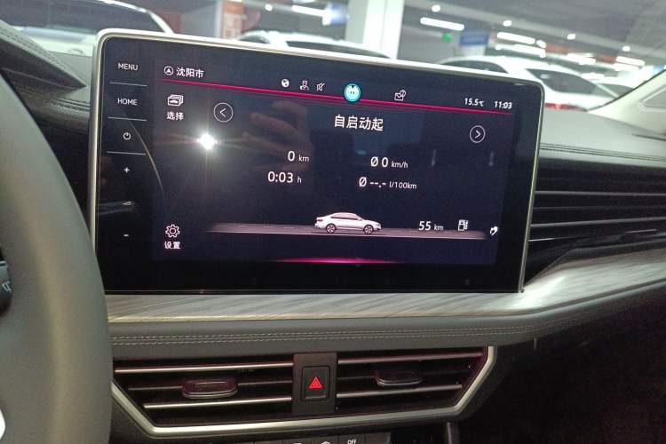 Used Volkswagen Sagitar 2023 300TSI DSG Excellence Edition Audio And AC Panel