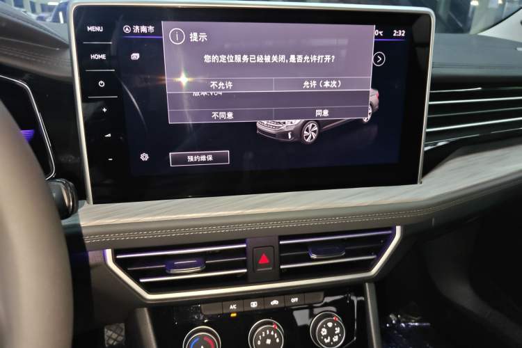 Used Volkswagen Sagitar 2023 300TSI DSG Excellence Edition Audio And AC Panel