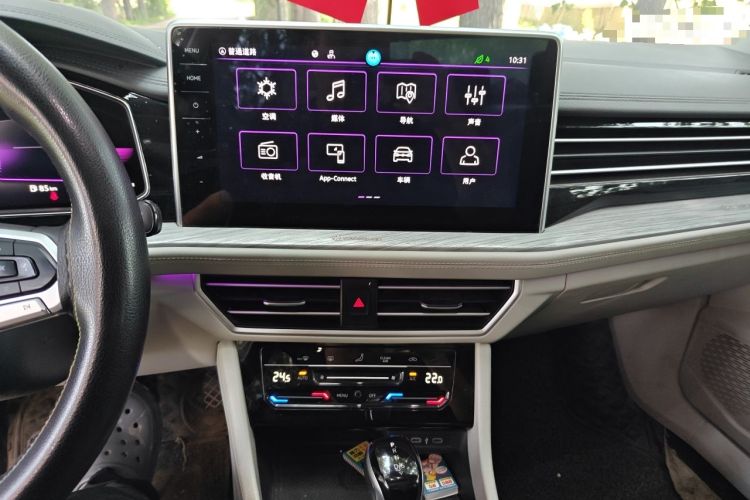 Used Volkswagen Sagitar 2023 280TSI DSG Excellence Plus Edition Audio And AC Panel