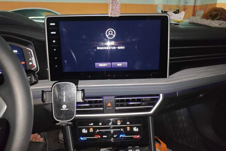 Used Volkswagen Sagitar 2023 280TSI DSG Excellence Edition Audio And AC Panel