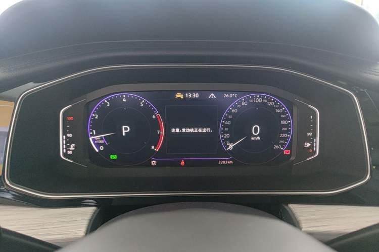 Used Volkswagen Sagitar 2023 300TSI DSG Excellence Edition Instrument Cluster