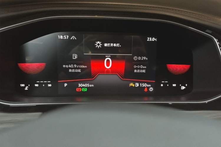 Used Volkswagen Sagitar 2023 300TSI DSG Excellence Edition Instrument Cluster