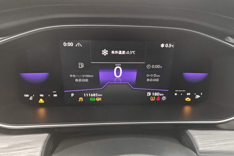 Used Volkswagen Sagitar 2023 200TSI DSG Excellence Edition Instrument Cluster