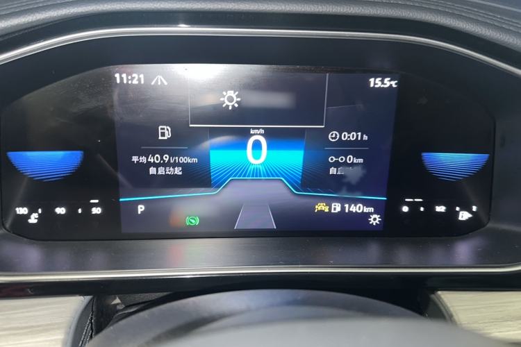Used Volkswagen Sagitar 2023 300TSI DSG Excellence Edition Instrument Cluster