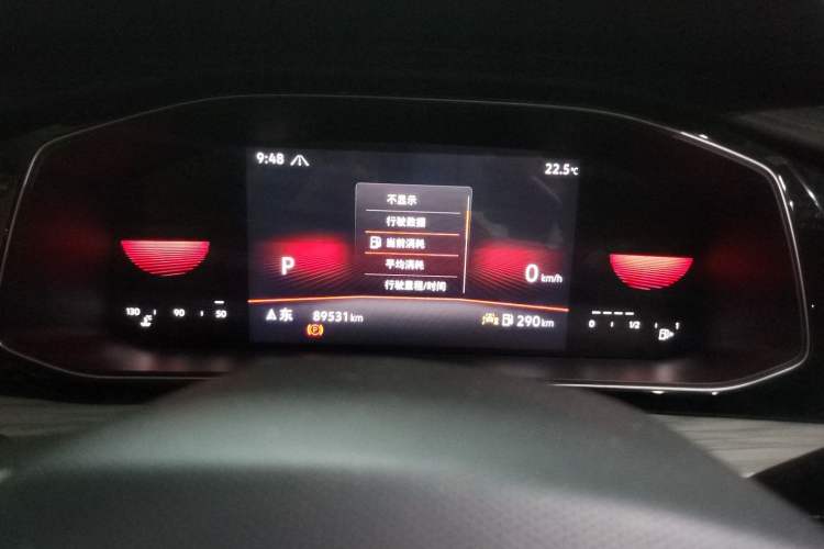 Used Volkswagen Sagitar 2023 300TSI DSG Excellence Edition Instrument Cluster