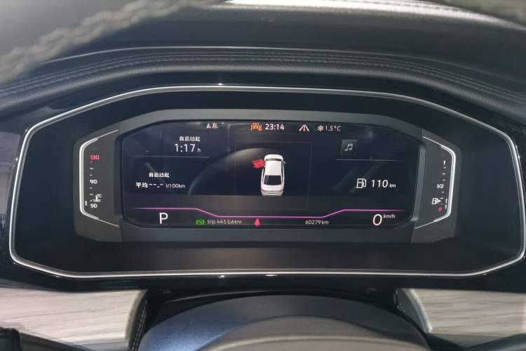 Used Volkswagen Sagitar 2023 280TSI DSG Excellence Edition Instrument Cluster