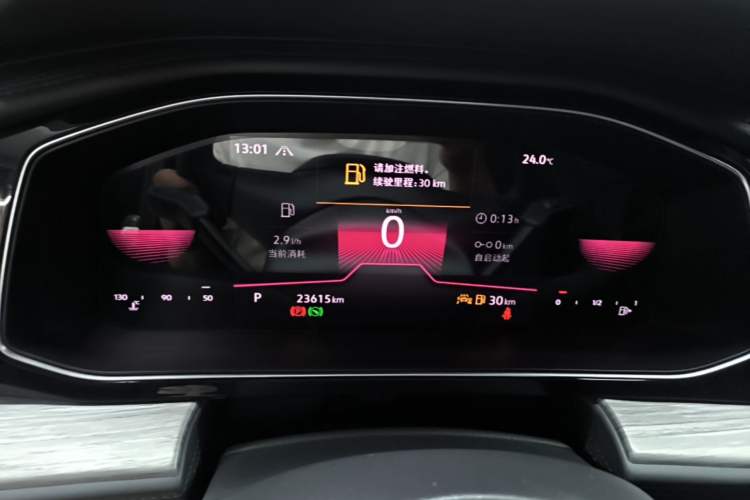 Used Volkswagen Sagitar 2023 300TSI DSG Excellence Edition Instrument Cluster