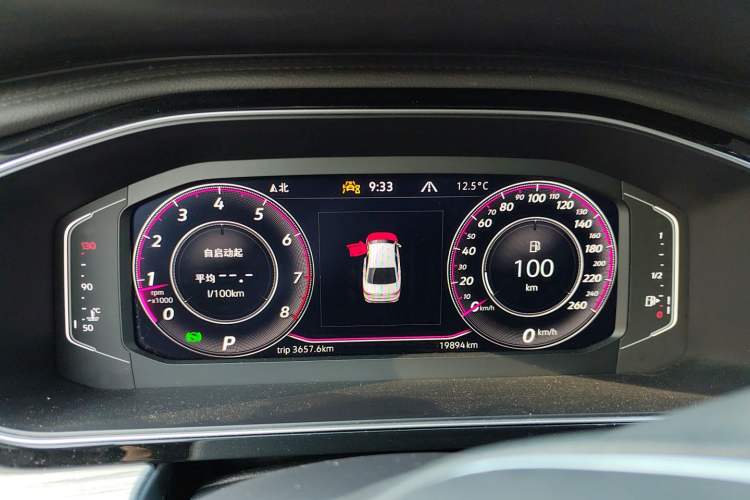 Used Volkswagen Sagitar 2023 300TSI DSG Excellence Edition Instrument Cluster